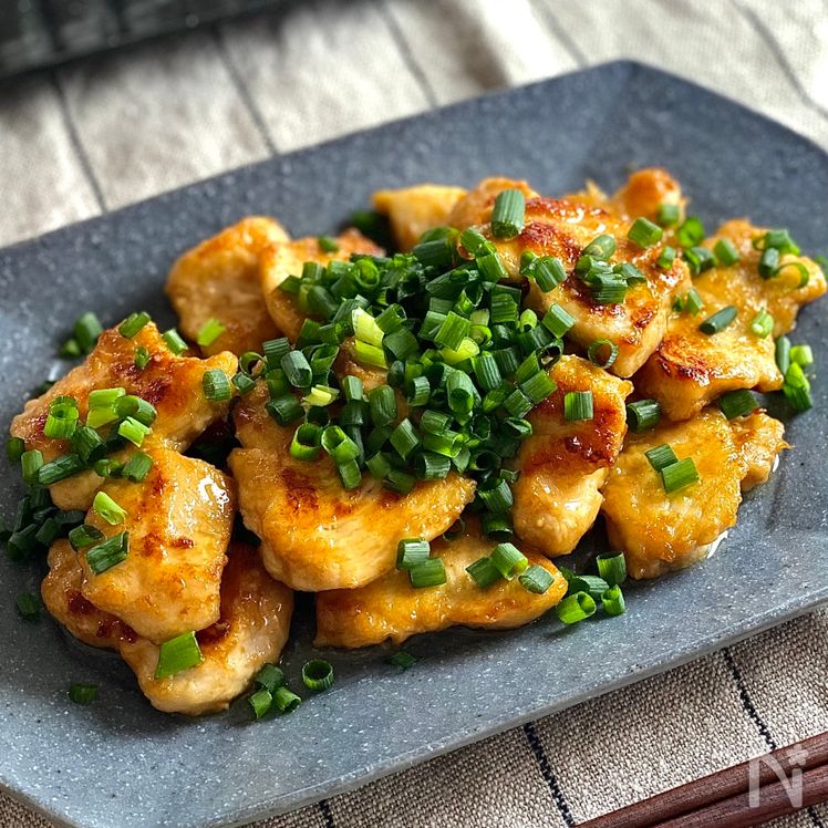 Chicken Breast with Green Onion & Mayo Ponzu Process4