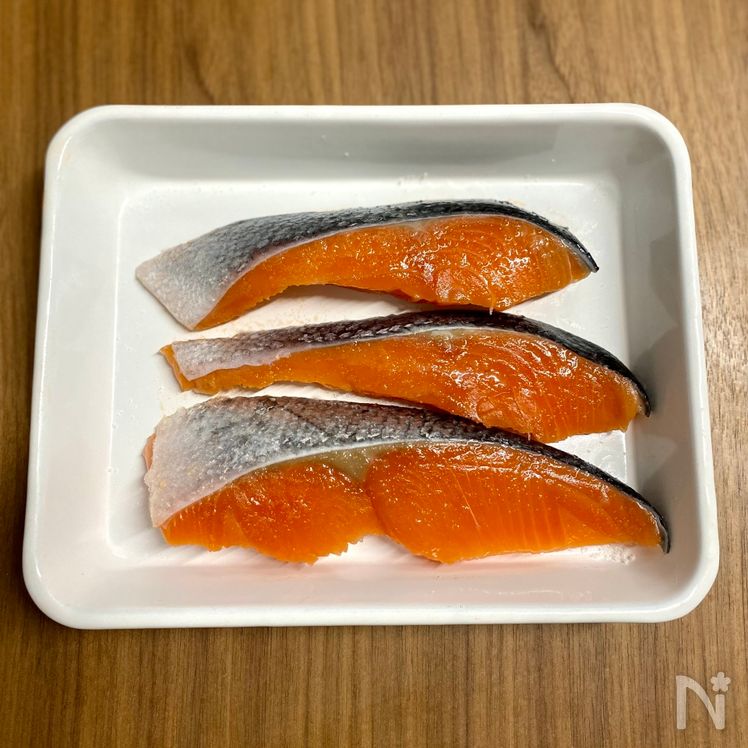 Saikyo-Yaki Salmon (Grilled Salmon with Sweet Miso Marinade) Process1