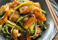 Japanese “Stamina” Pork and Vegetable Stir-Fry