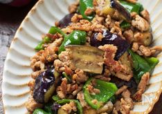 Stir-Fried Eggplant and Bell Peppers with Sweet Miso Pork