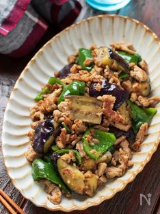 Stir-Fried Eggplant and Bell Peppers with Sweet Miso Pork